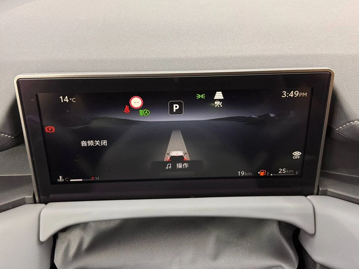 Toyota RAV4, 2026г, полный привод, вариатор