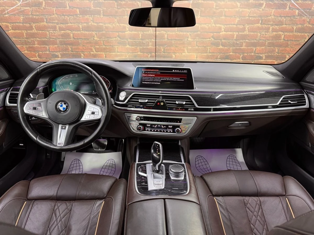 BMW , 2020г., полный привод, автомат