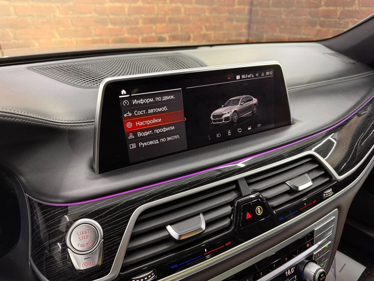 BMW , 2020г., полный привод, автомат