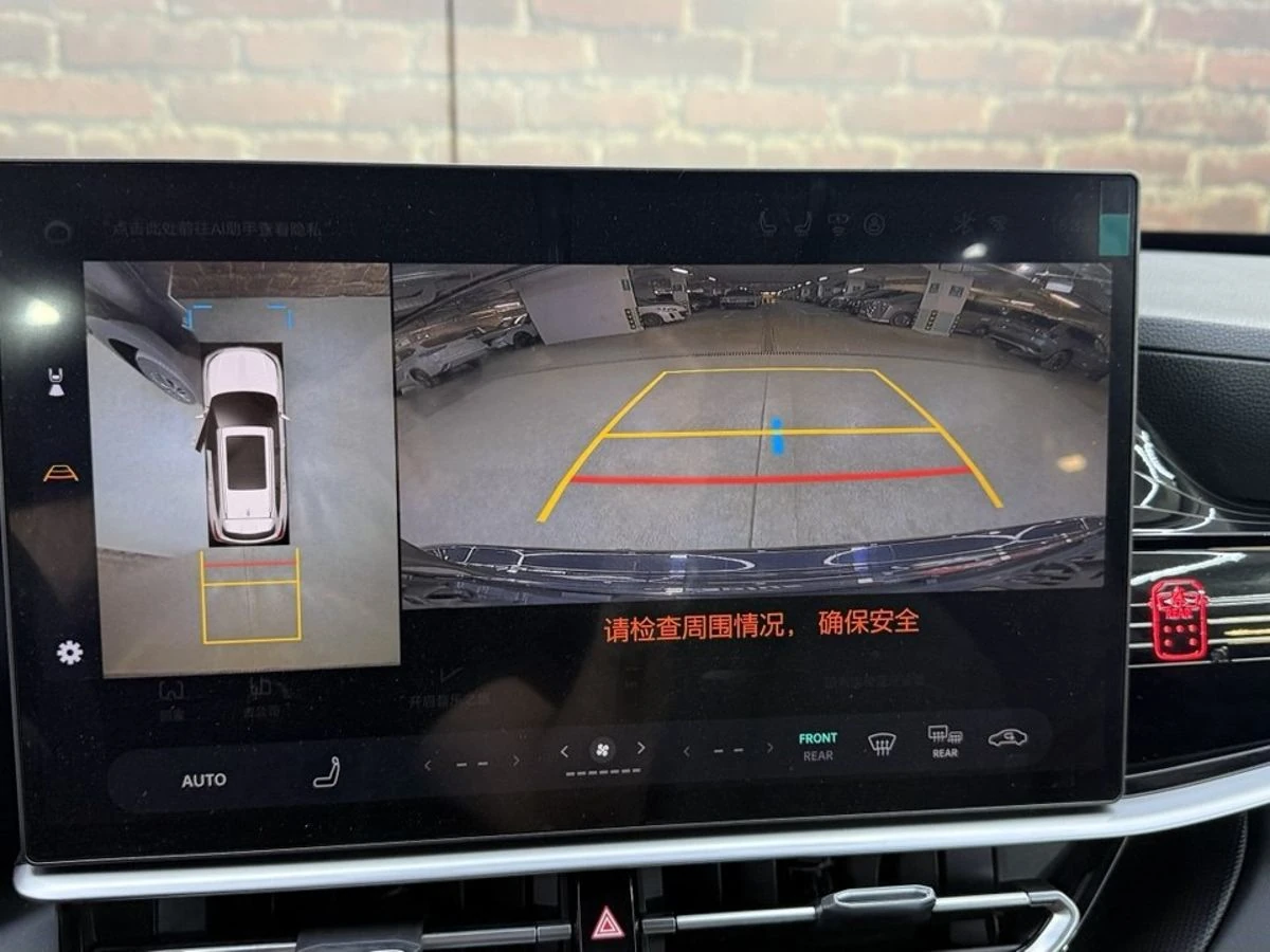 Toyota Highlander, 2026г, полный привод, автомат