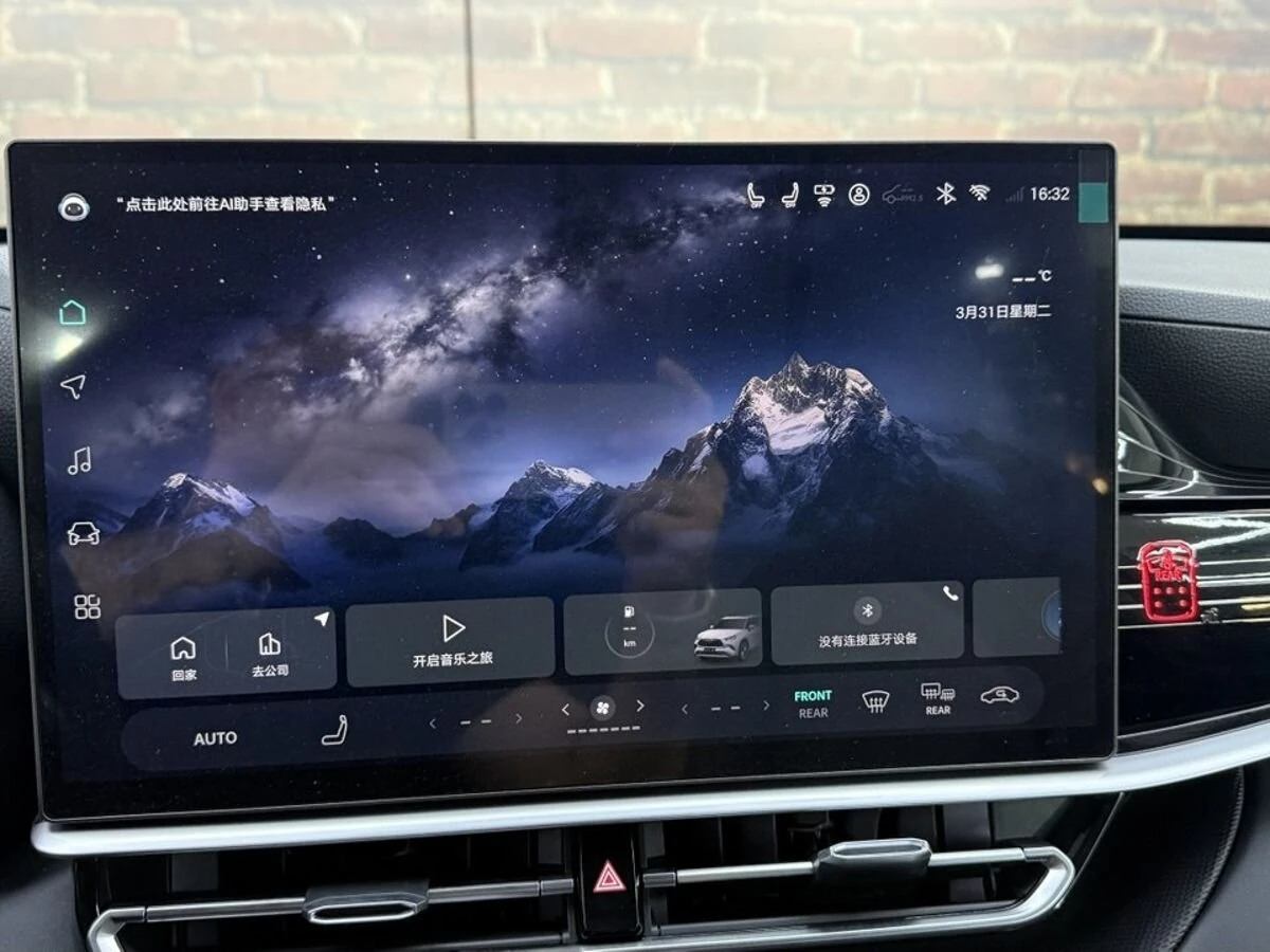 Toyota Highlander, 2026г, полный привод, автомат