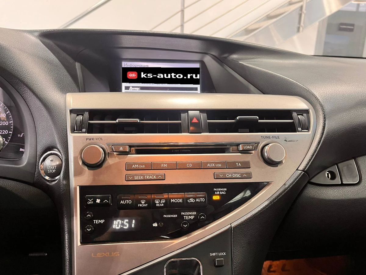 Lexus RX, 2012г, передний привод, автомат