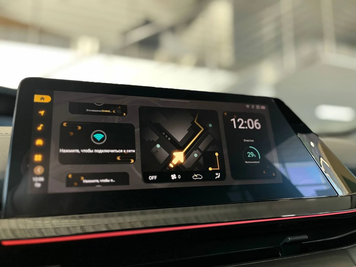 Changan UNI-V, 2023г, передний привод, робот