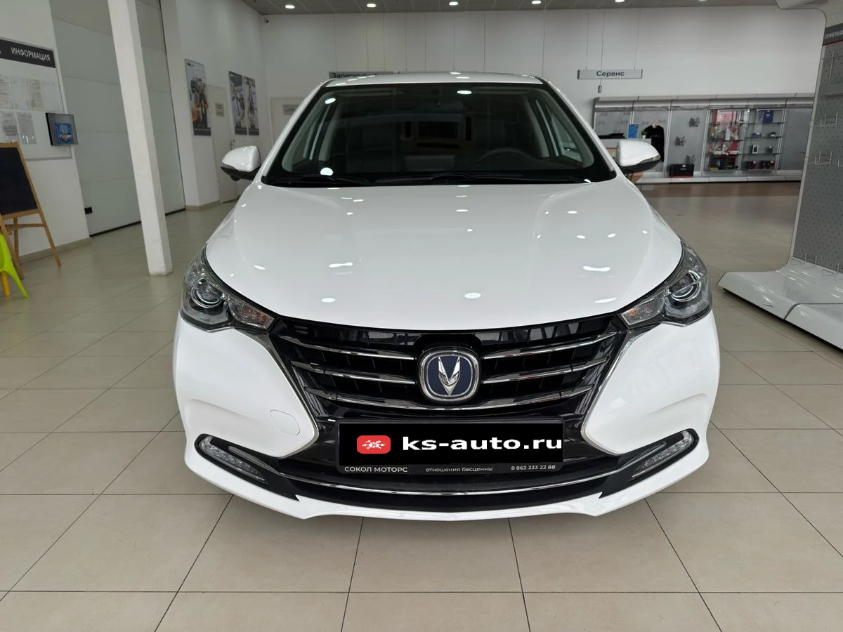 Changan Alsvin, 2023г, передний привод, робот