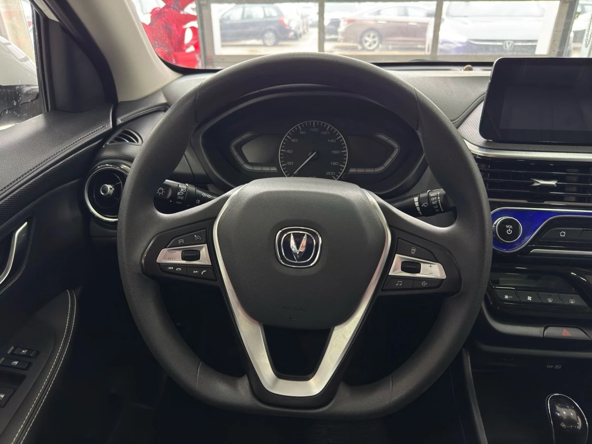 Changan Alsvin, 2023г, передний привод, робот