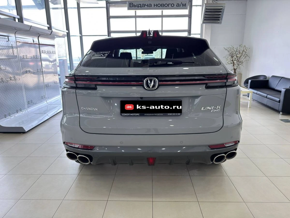 Changan UNI-K, 2023г, полный привод, автомат