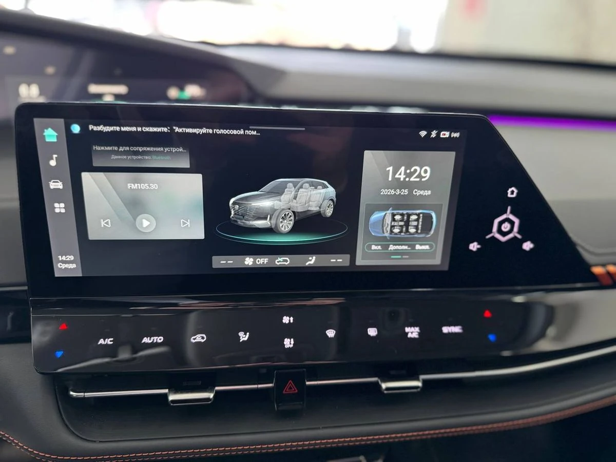 Changan UNI-K, 2023г, полный привод, автомат