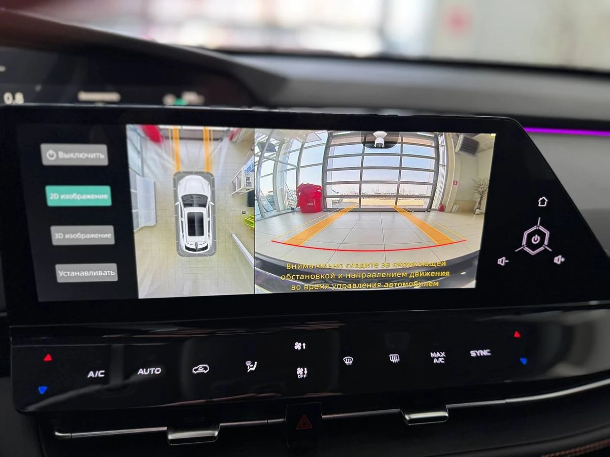 Changan UNI-K, 2023г, полный привод, автомат