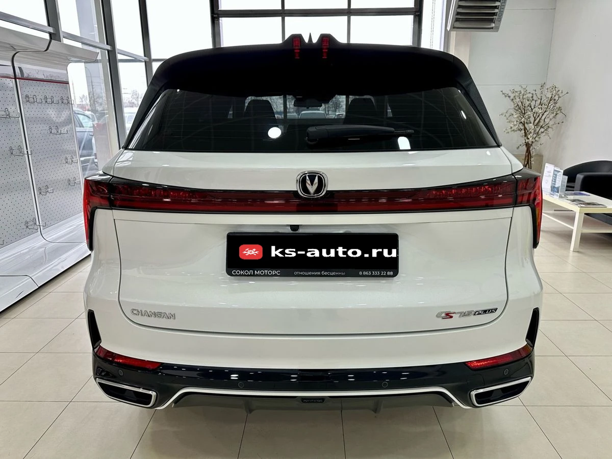 Changan , 2024г., передний привод, автомат