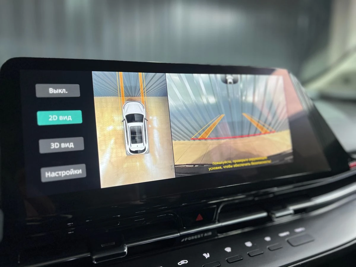 Changan UNI-S (CS55 Plus), 2024г, передний привод, робот