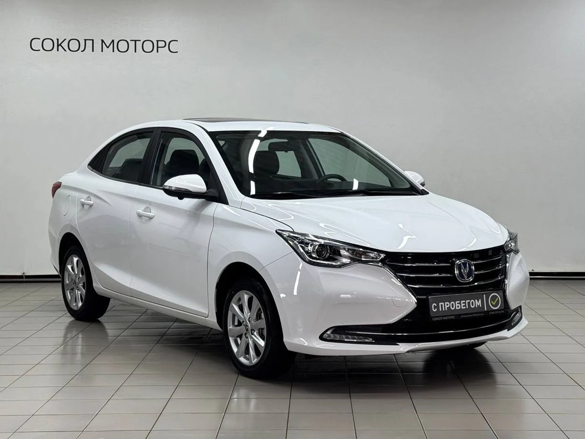 Changan Alsvin, 2023г, передний привод, робот