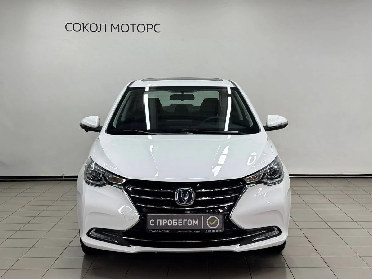 Changan Alsvin, 2023г, передний привод, робот