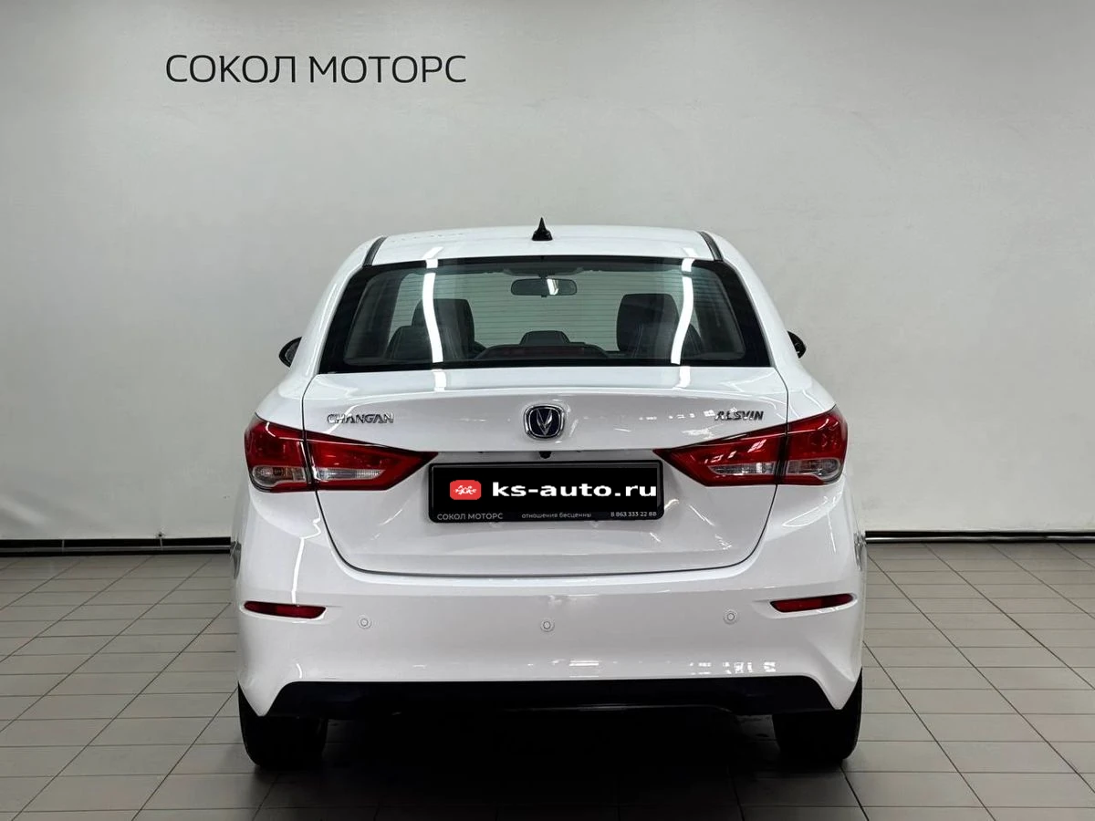 Changan Alsvin, 2023г, передний привод, робот