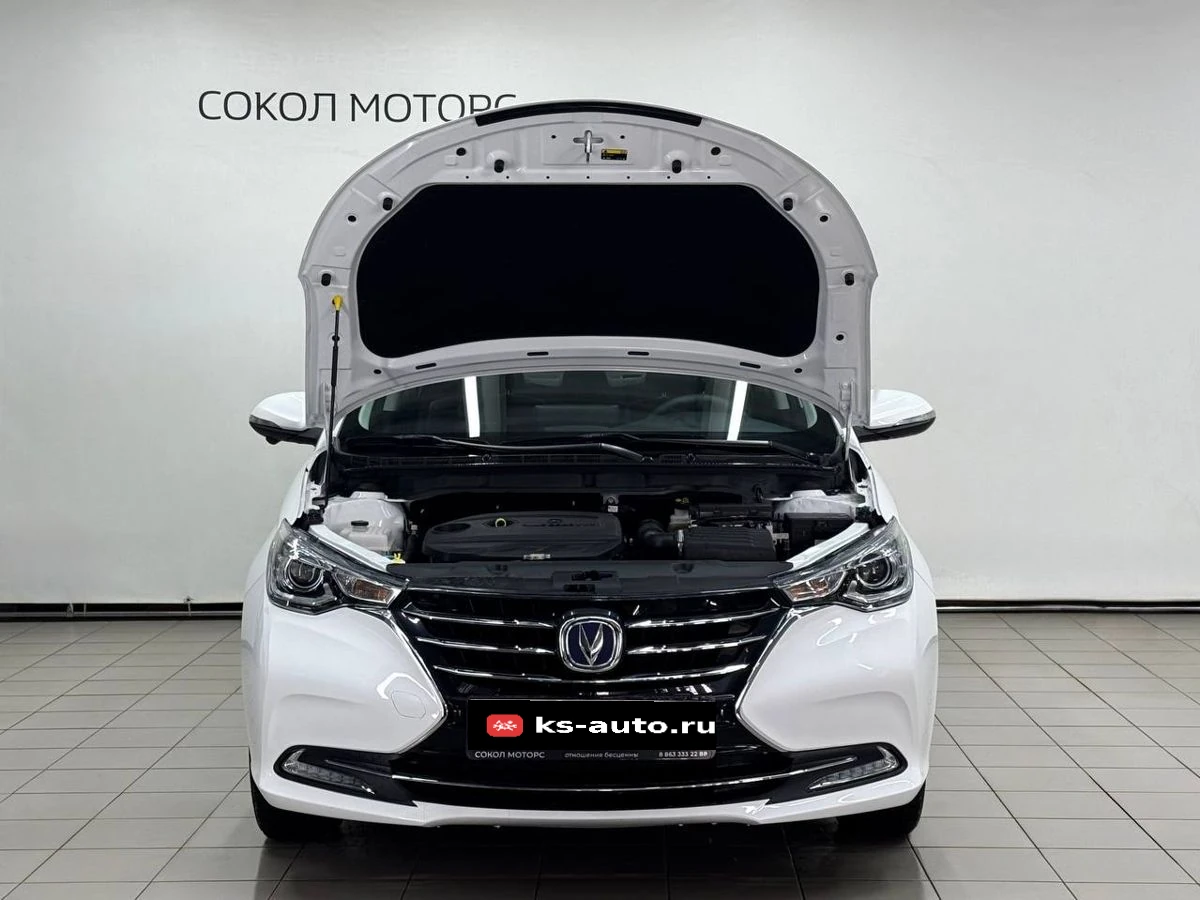 Changan Alsvin, 2023г, передний привод, робот