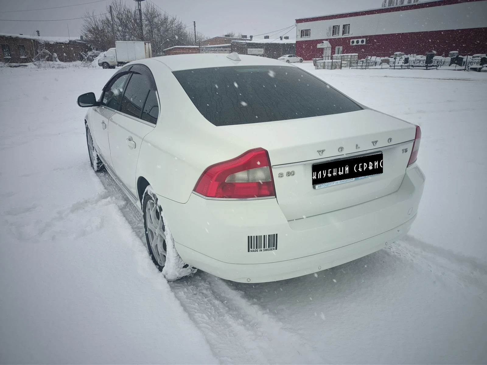 Volvo S80, 2010г, передний привод, механика