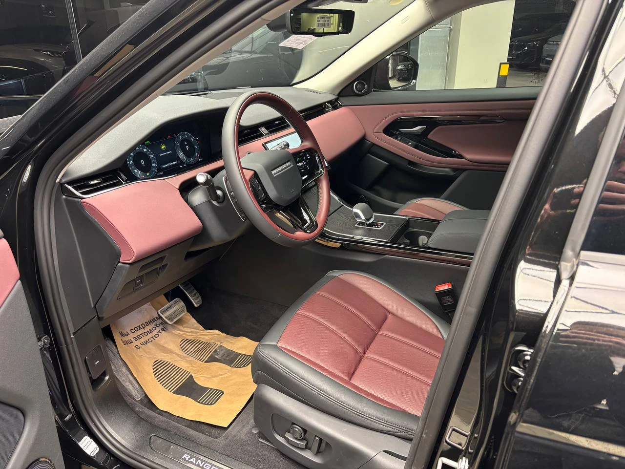 Land Rover Range Rover Evoque, 2025г, полный привод, автомат