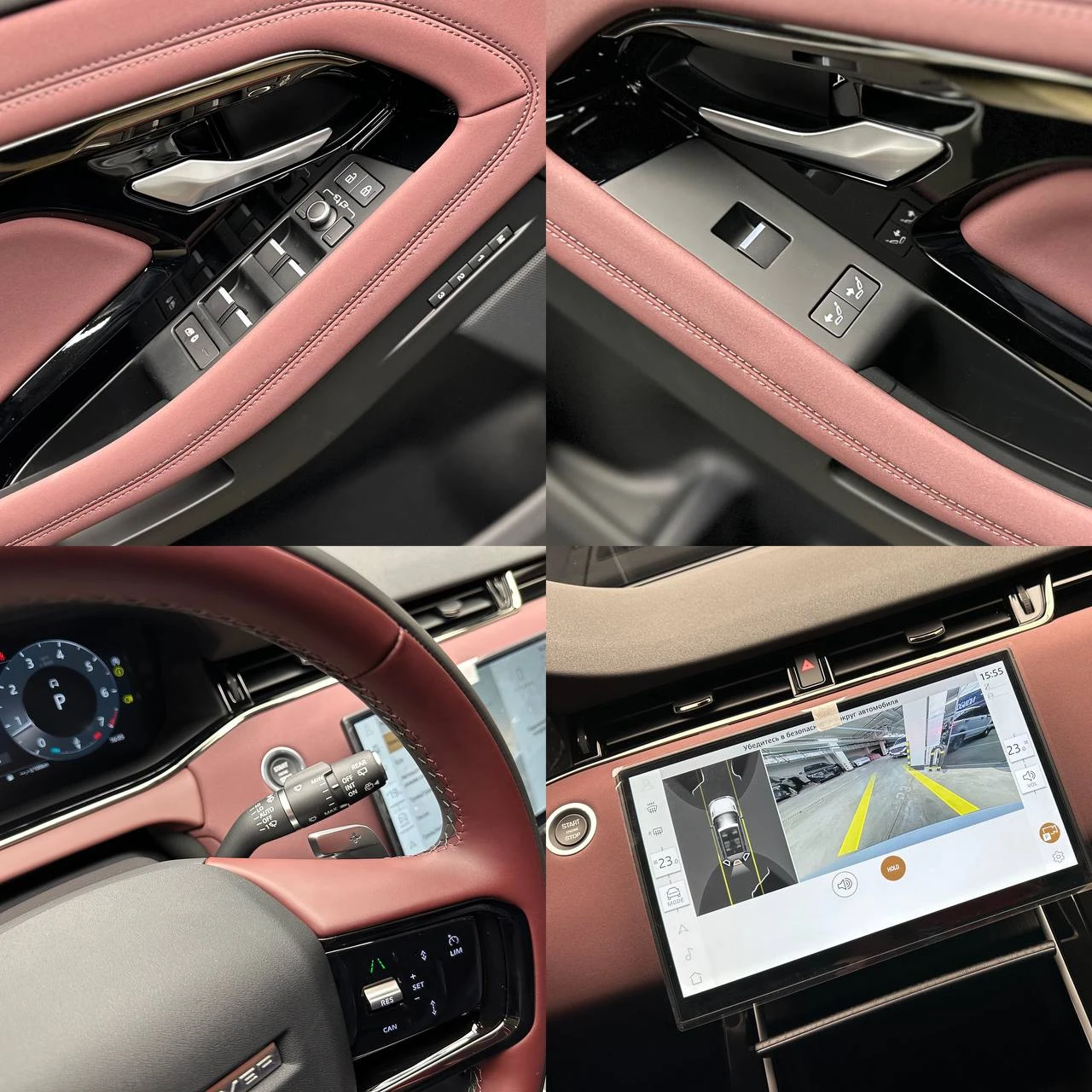 Land Rover Range Rover Evoque, 2025г, полный привод, автомат