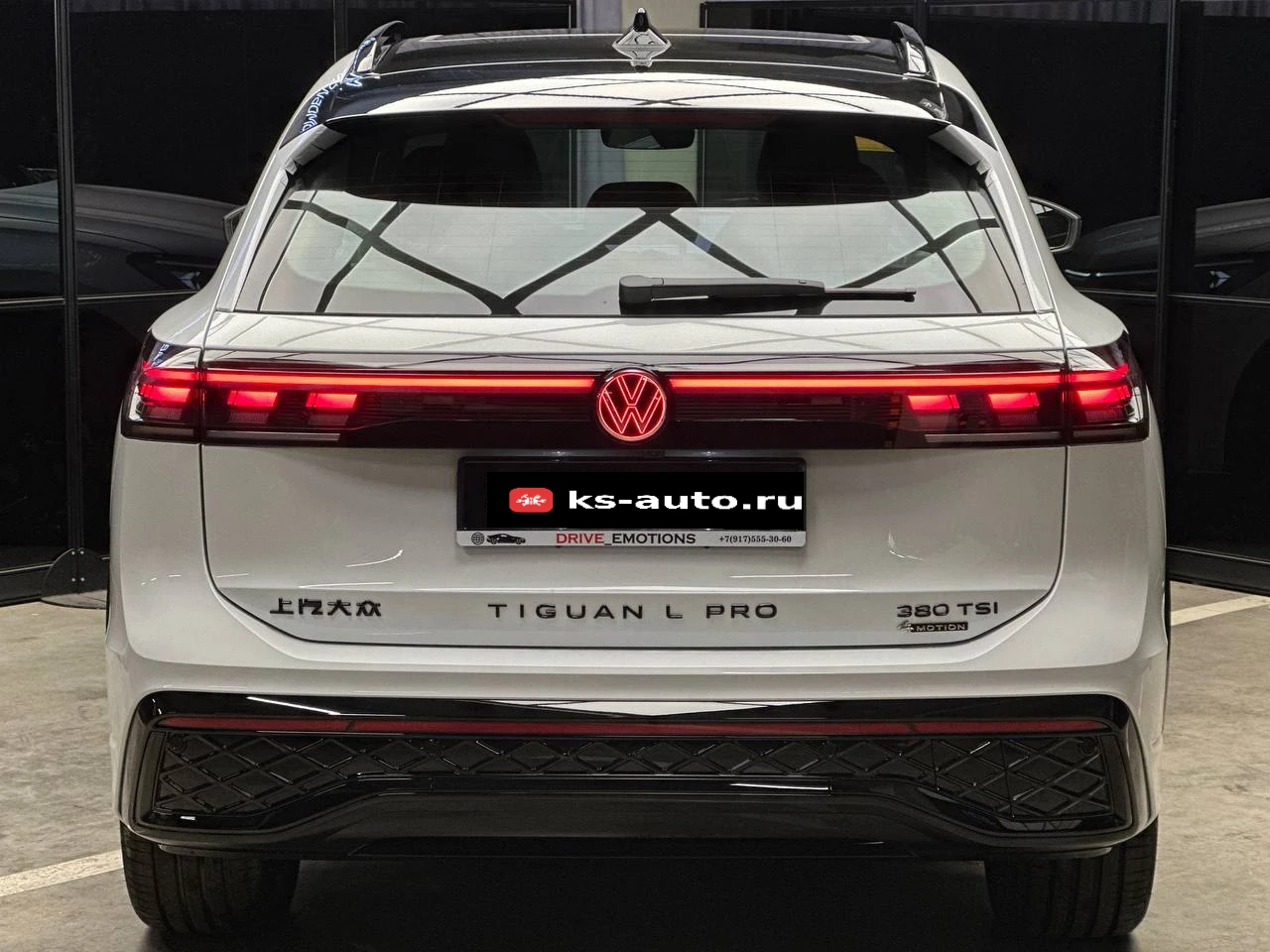 Volkswagen Tiguan, 2026г, полный привод, робот