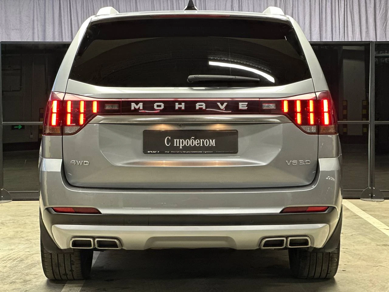 Kia Mohave, 2022г, полный привод, автомат