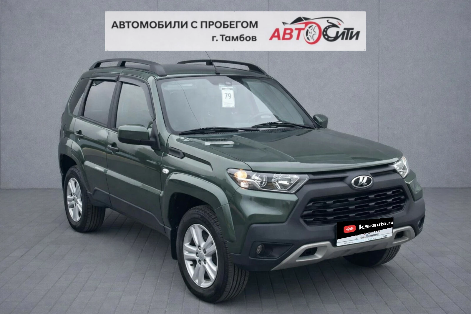 Lada (ВАЗ) Niva Travel, 2021г., полный привод, механика