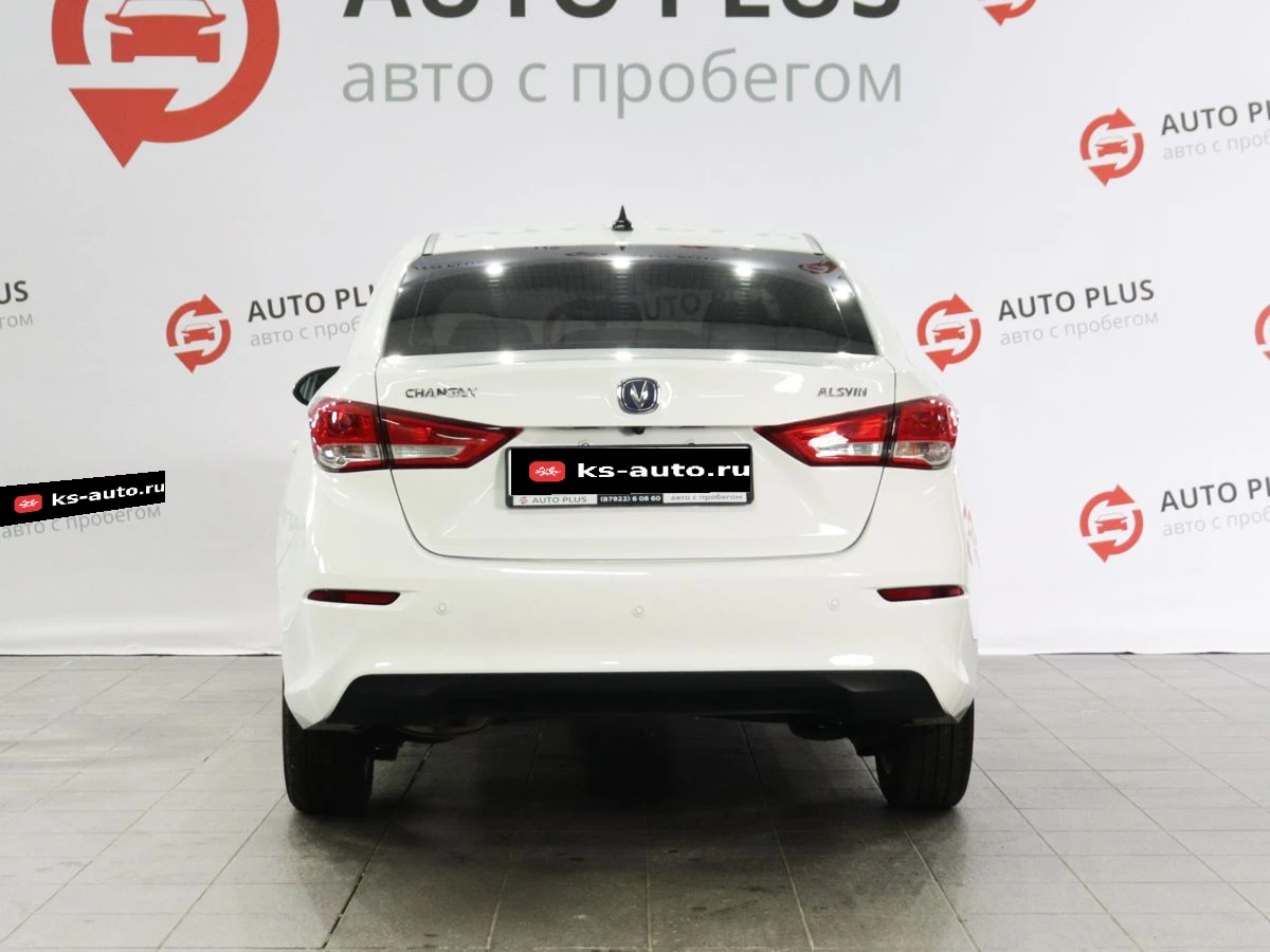 Changan Alsvin, 2024г, передний привод, робот