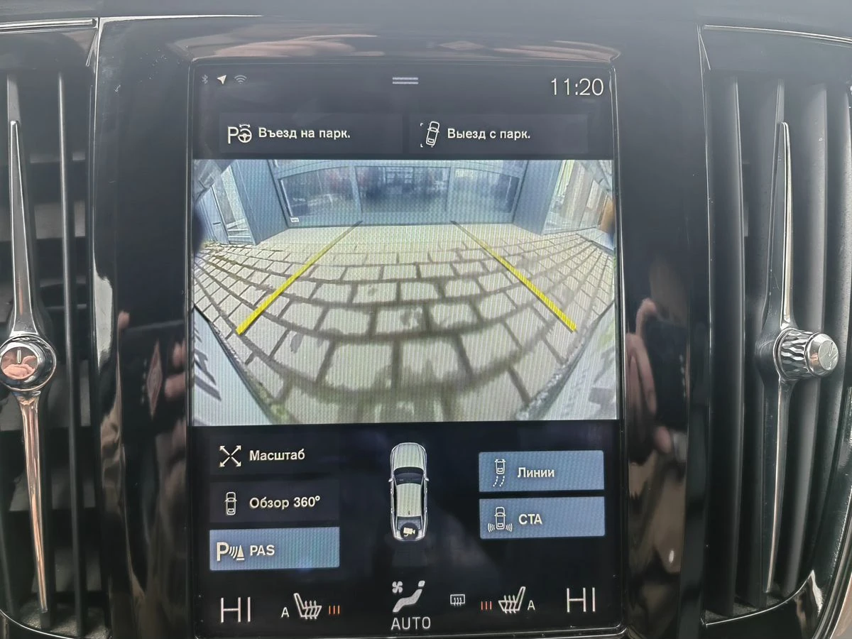 Volvo S90, 2017г, передний привод, автомат