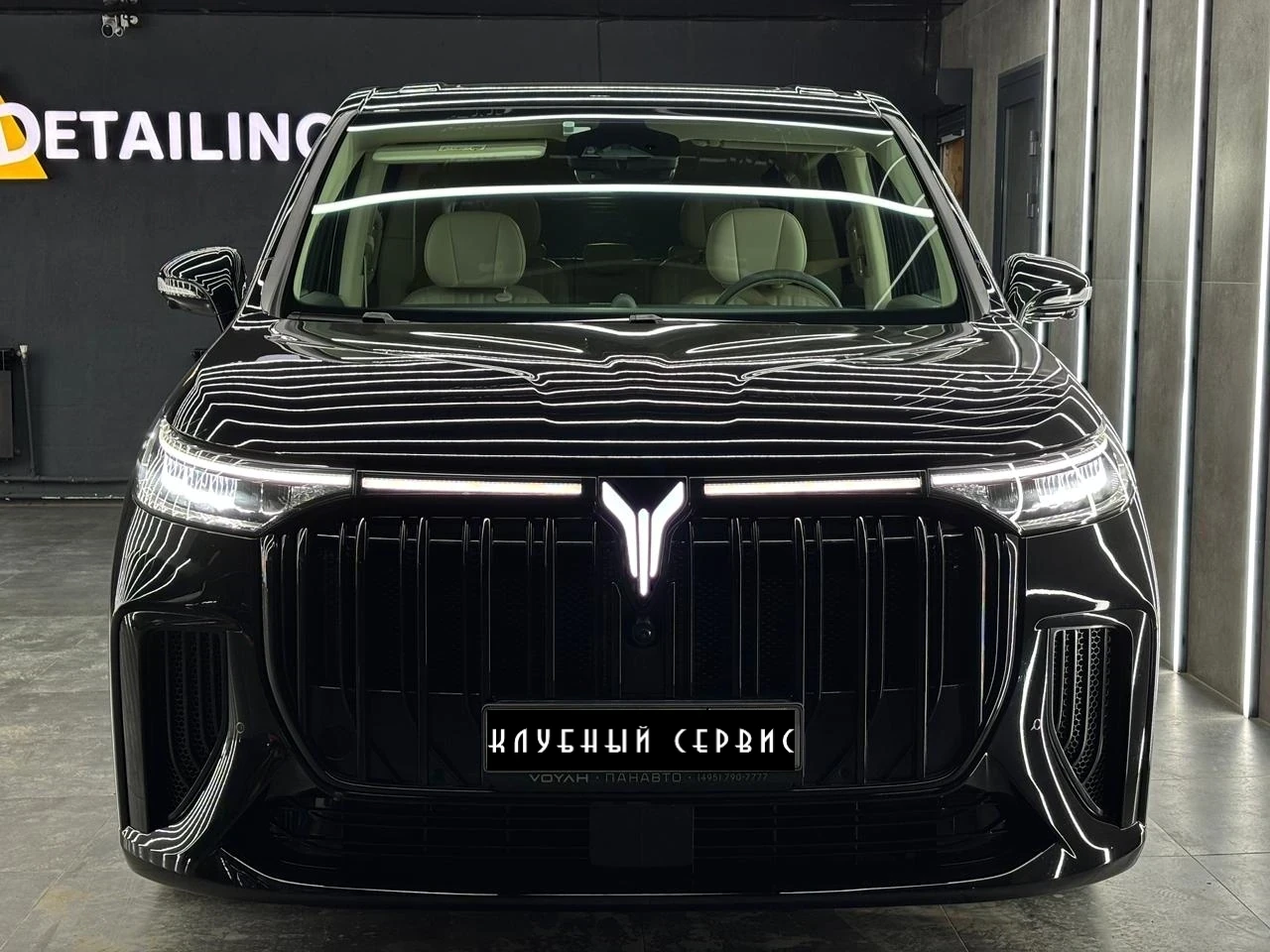 Voyah Dream, 2023г, полный привод, автомат