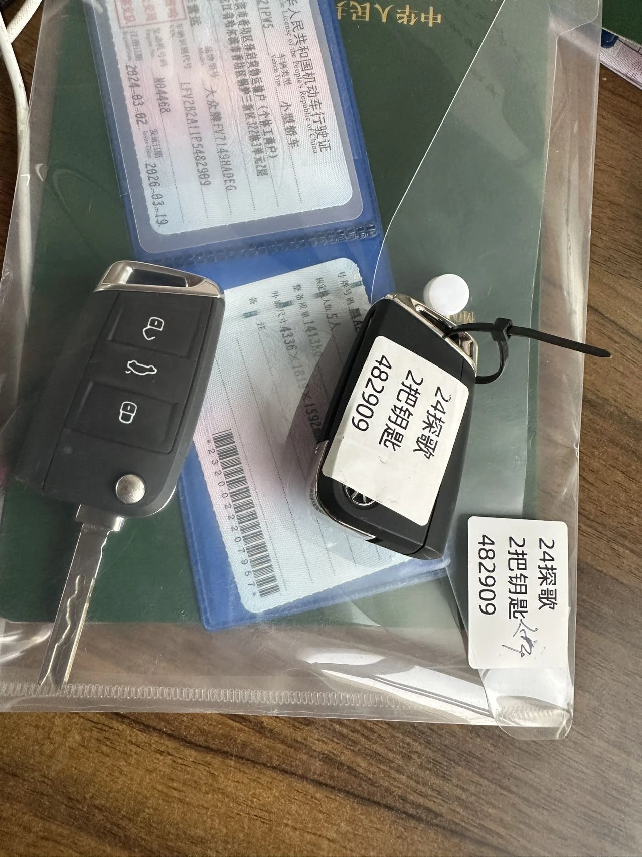 Volkswagen T-Roc, 2023г, передний привод, робот