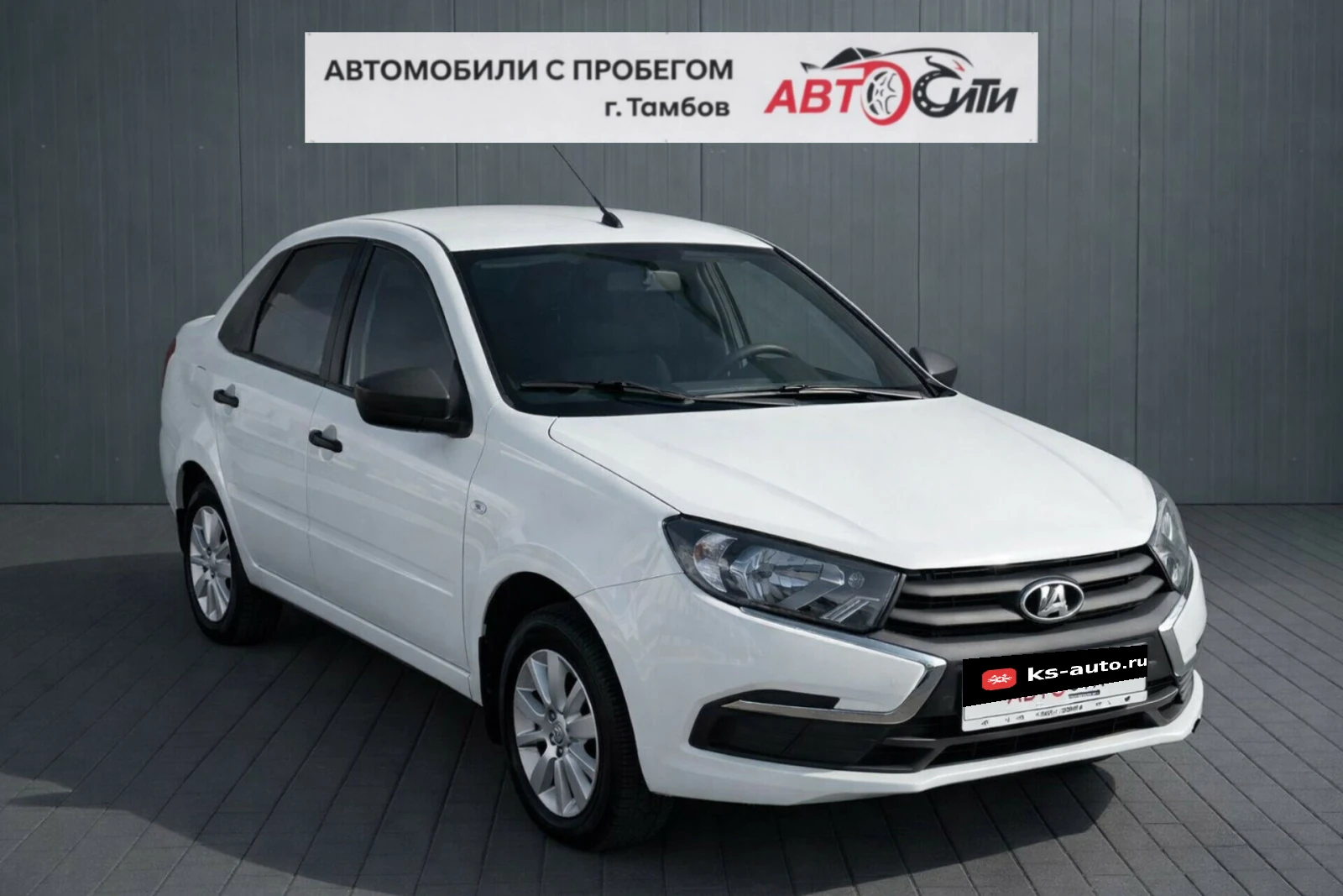 Lada (ВАЗ) Granta, 2019г., передний привод, механика