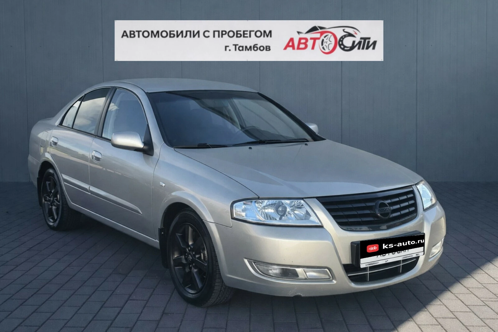 Nissan Almera Classic, 2008г., передний привод, автомат