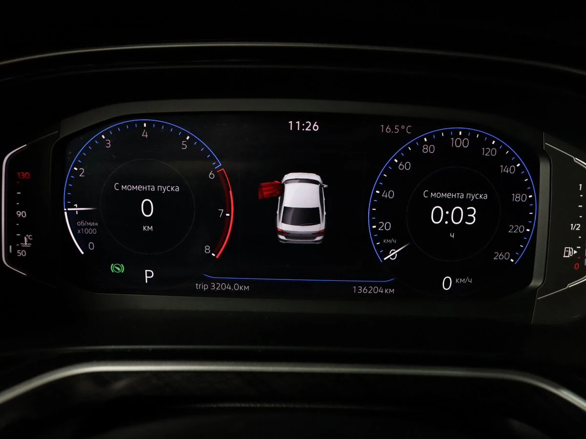 Volkswagen Polo, 2020г, передний привод, робот