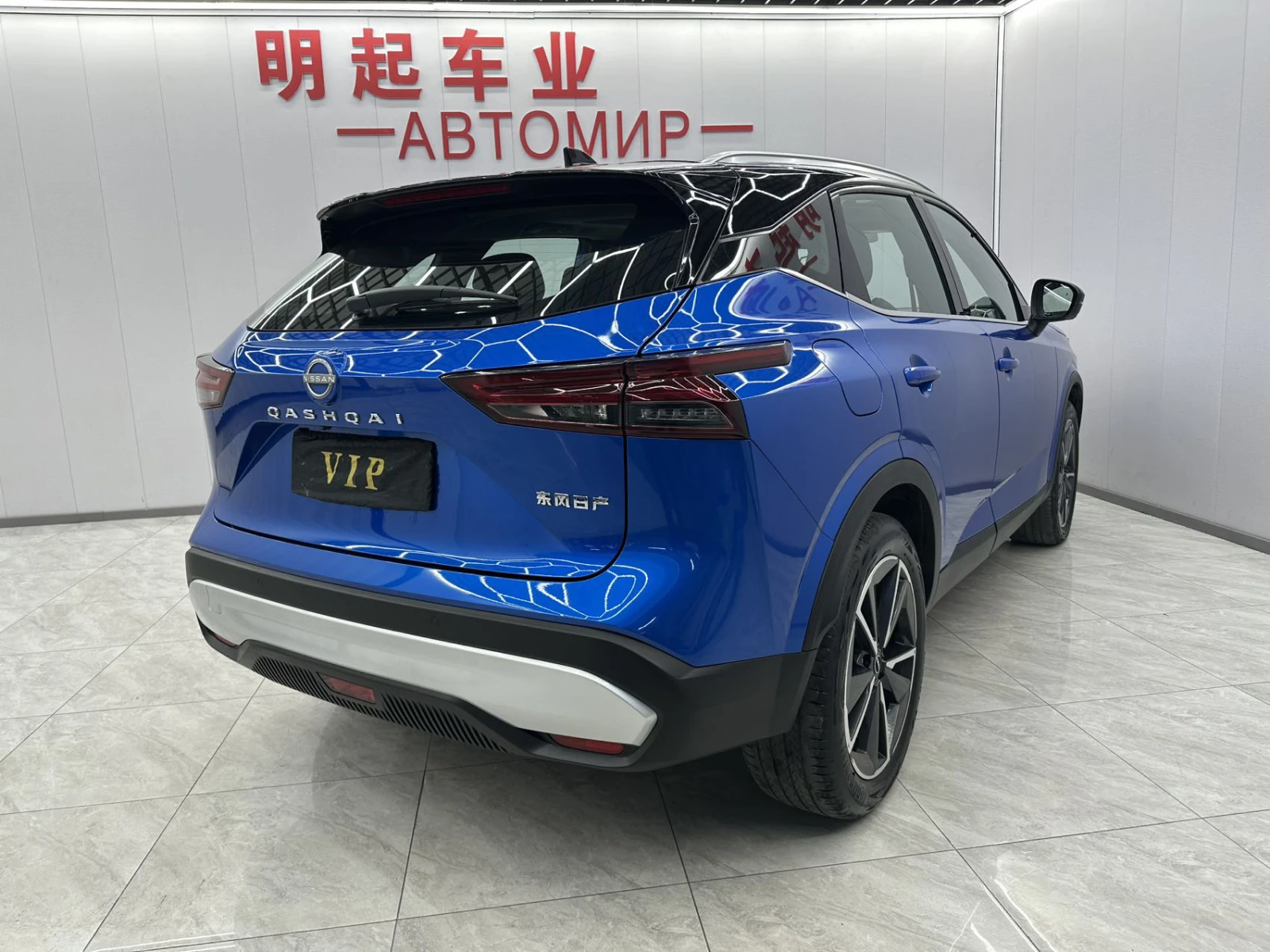 Nissan Qashqai, 2023г, передний привод, вариатор