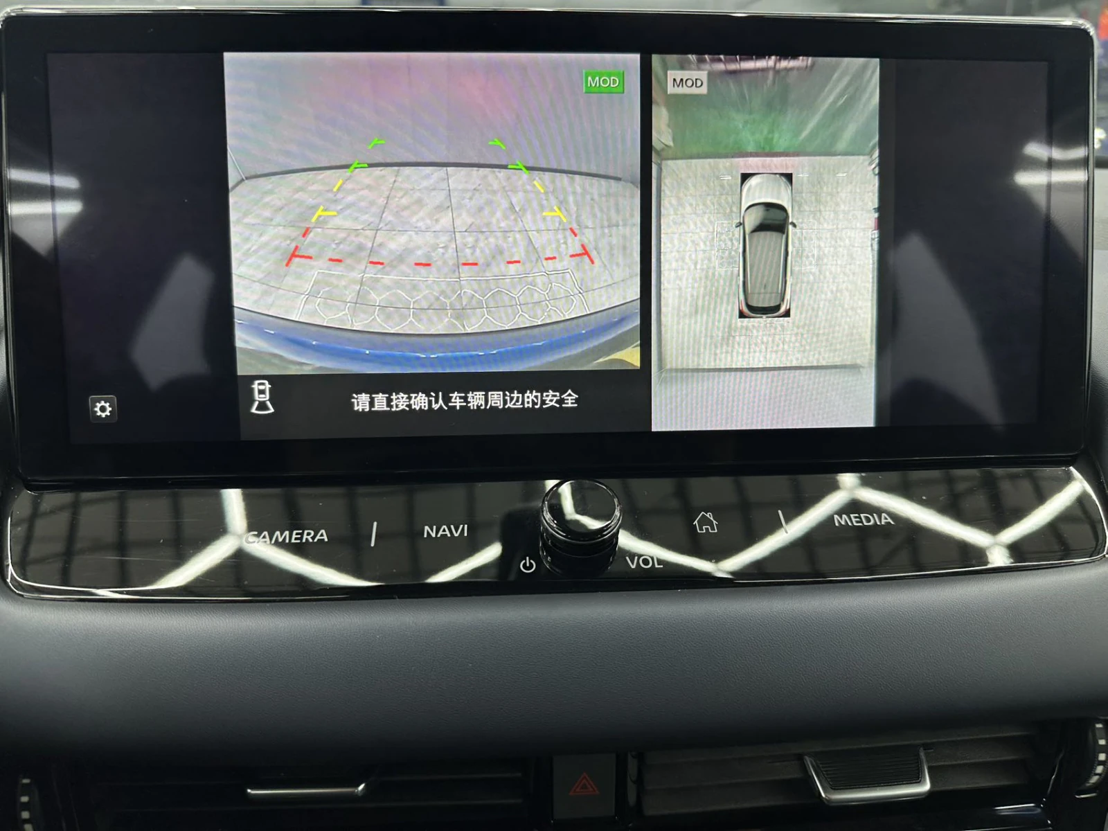 Nissan Qashqai, 2023г, передний привод, вариатор