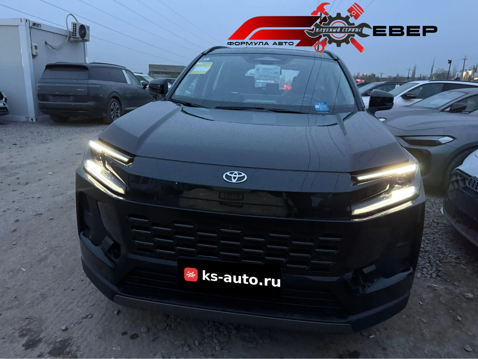 Toyota Wildlander, 2026г., полный привод, вариатор