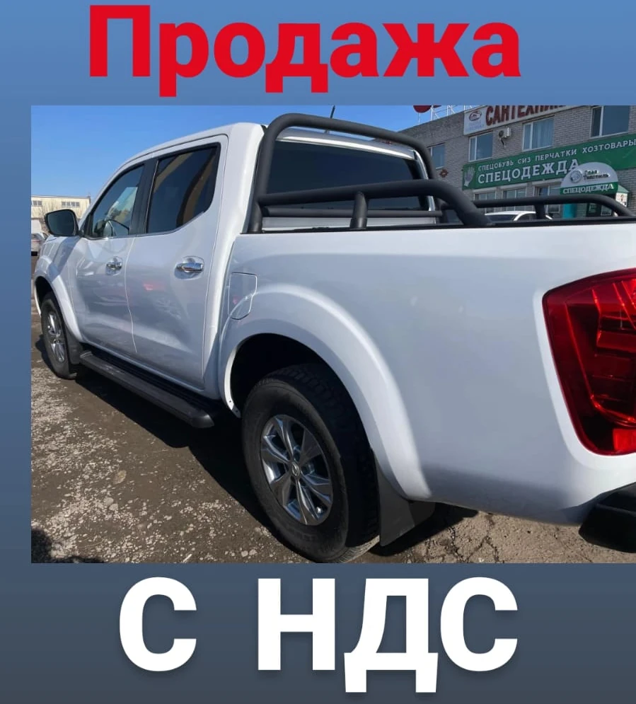 Dongfeng DF6, 2023г, полный привод, механика