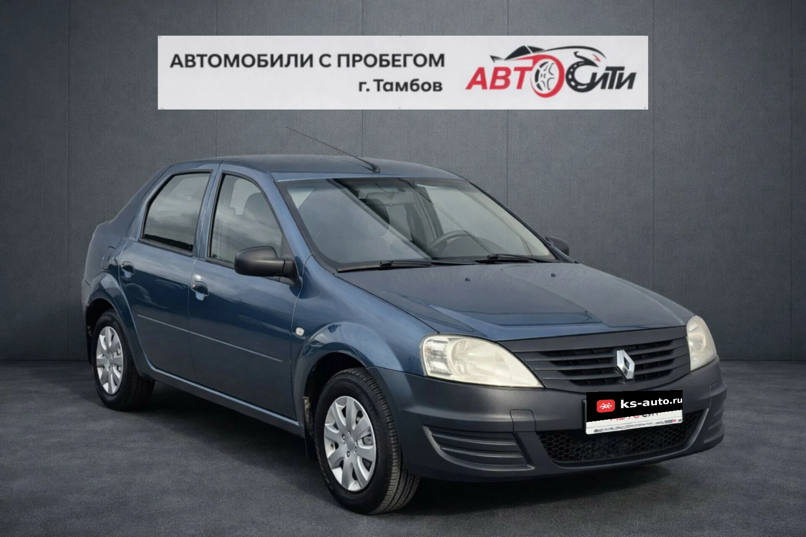 Renault Logan, 2013г., передний привод, механика