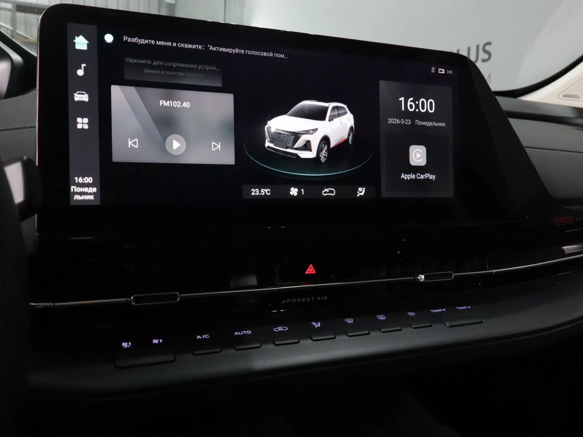 Changan UNI-S (CS55 Plus), 2024г, передний привод, робот