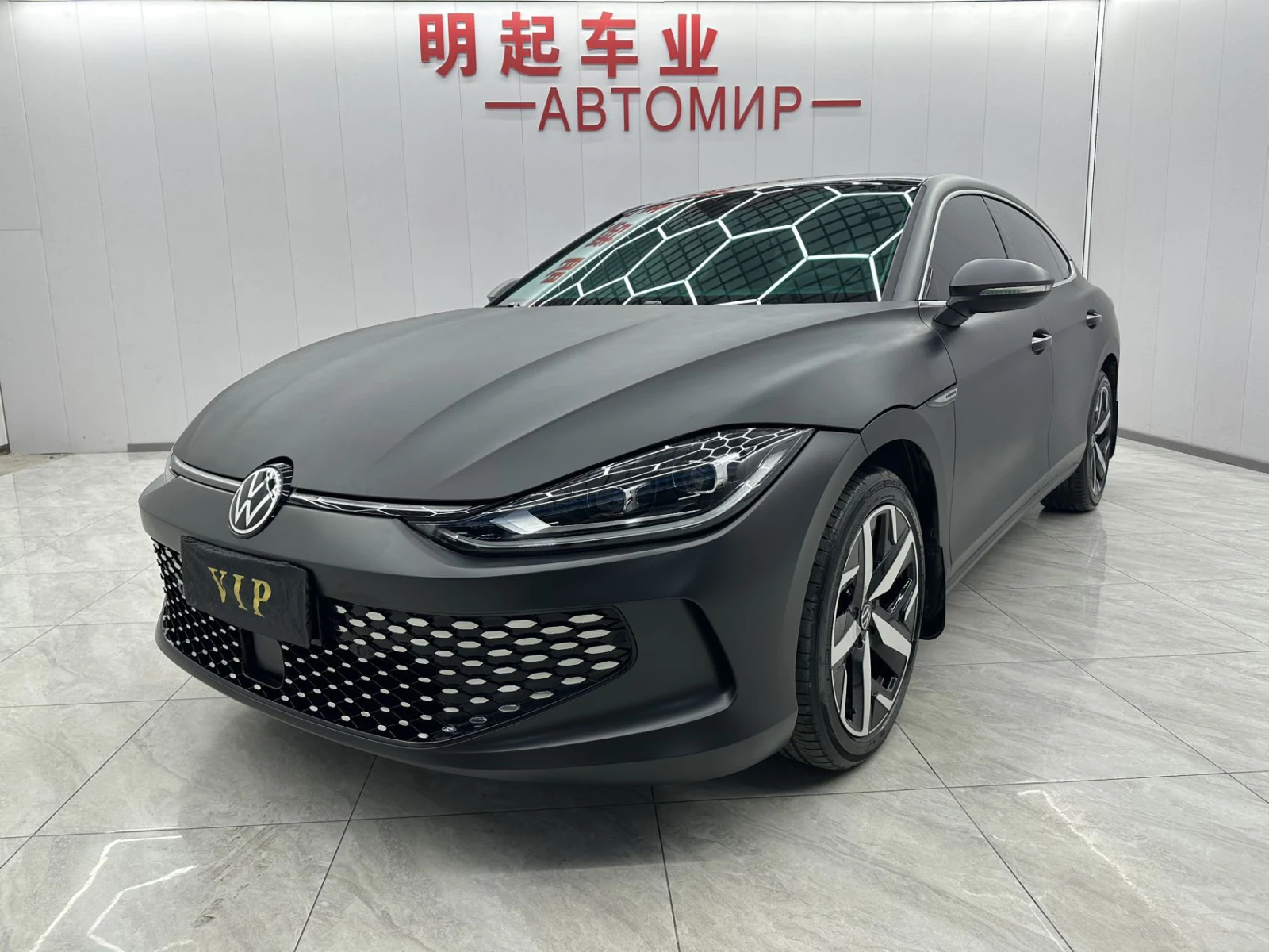 Volkswagen Lamando, 2022г, передний привод, робот