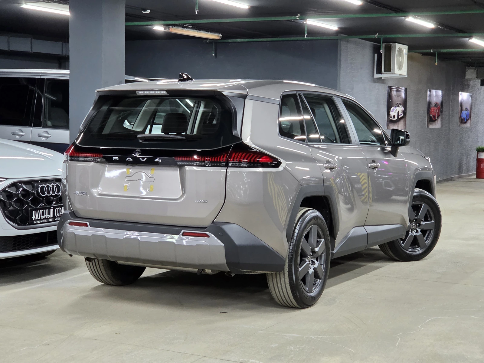 Toyota RAV4, 2026г, полный привод, вариатор