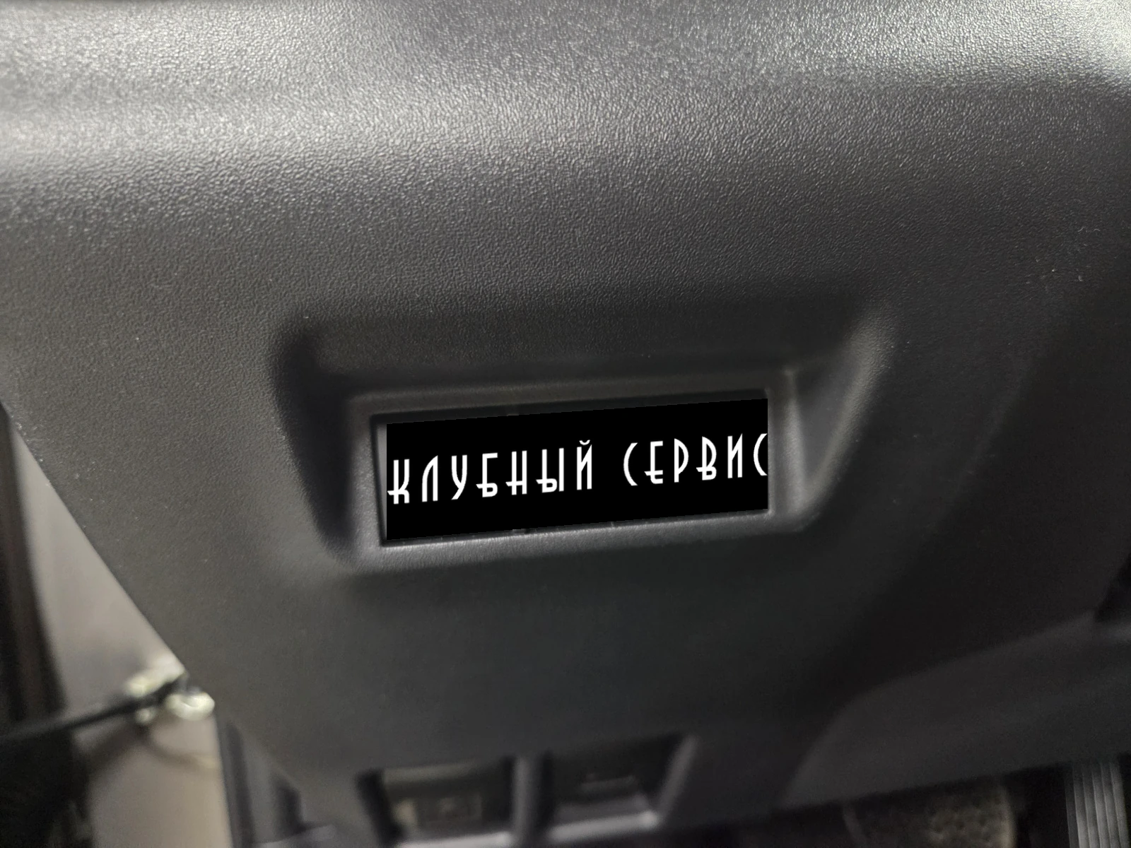 Toyota RAV4, 2026г, полный привод, вариатор