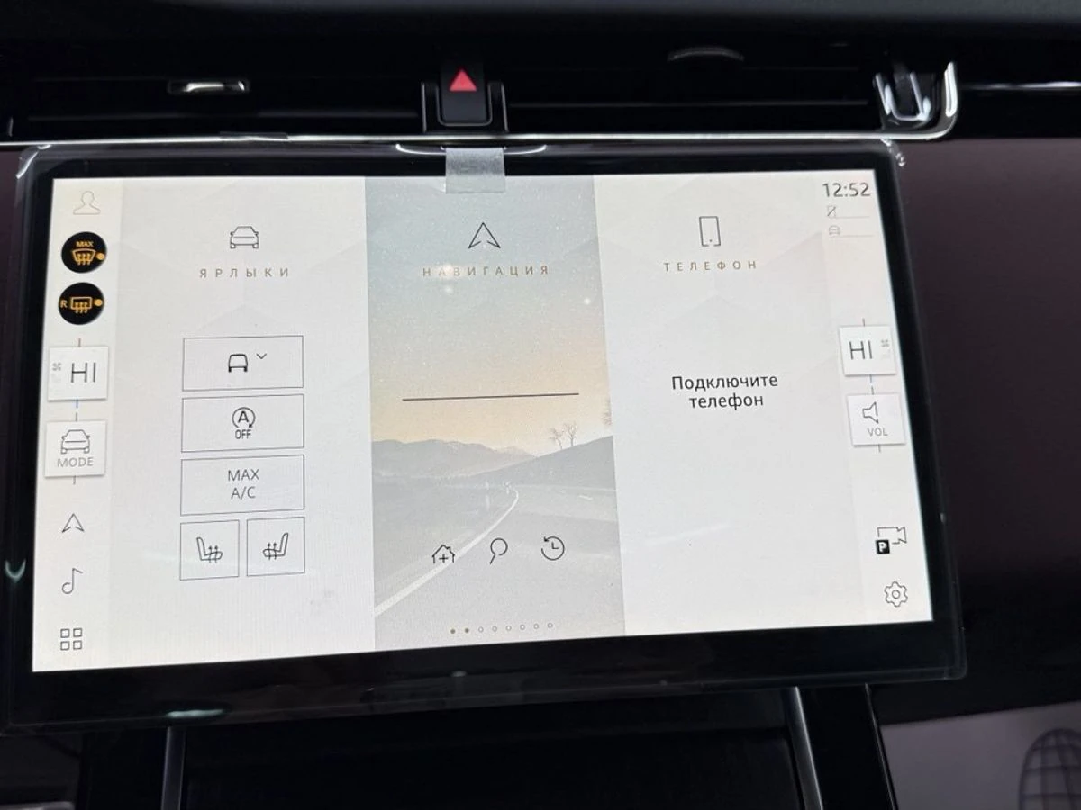 Land Rover Range Rover Evoque, 2025г, полный привод, автомат