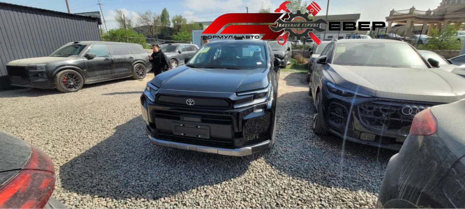 Toyota RAV4, 2026г., полный привод, вариатор