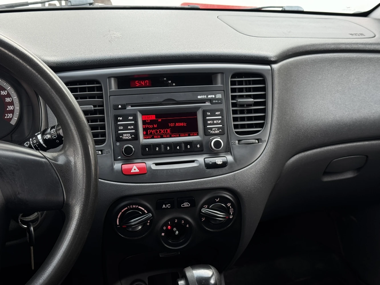 Kia Rio, 2010г, передний привод, автомат