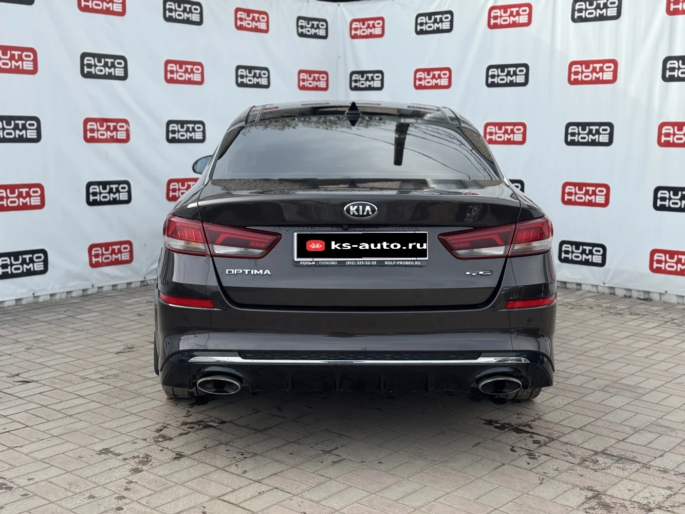 Kia Optima, 2019г, передний привод, автомат