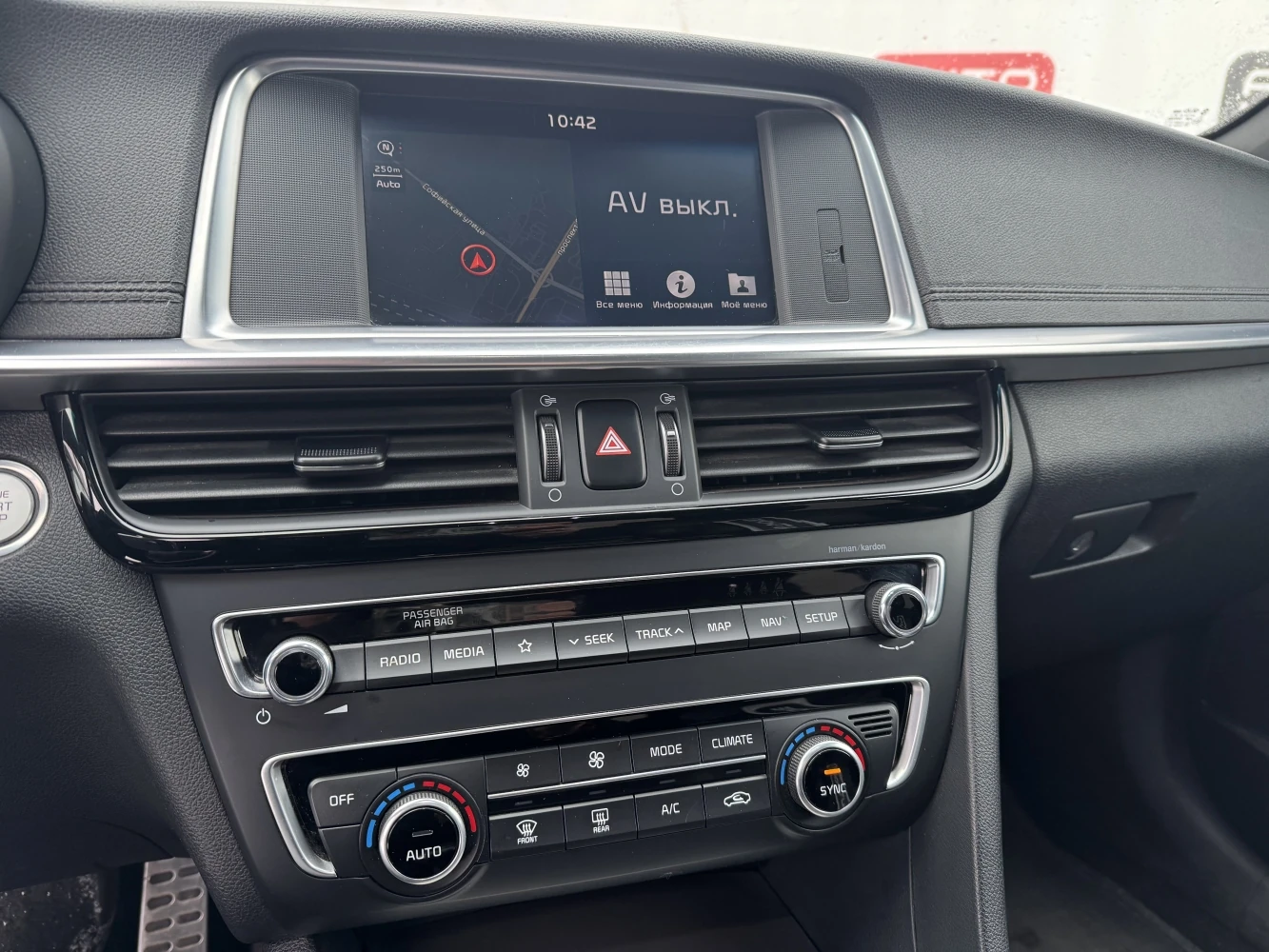 Kia Optima, 2019г, передний привод, автомат