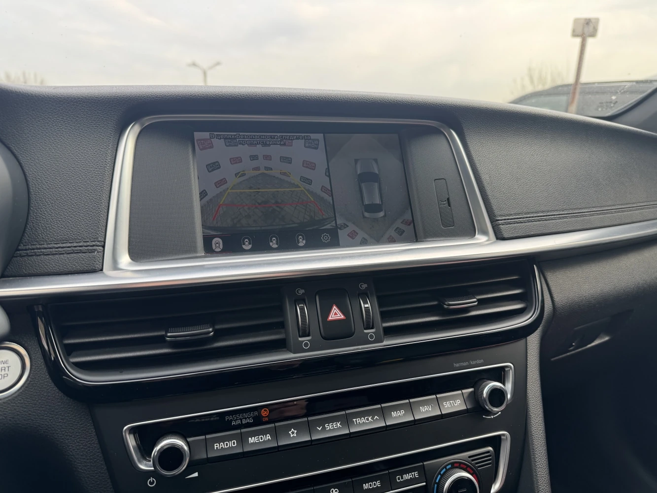 Kia Optima, 2019г, передний привод, автомат