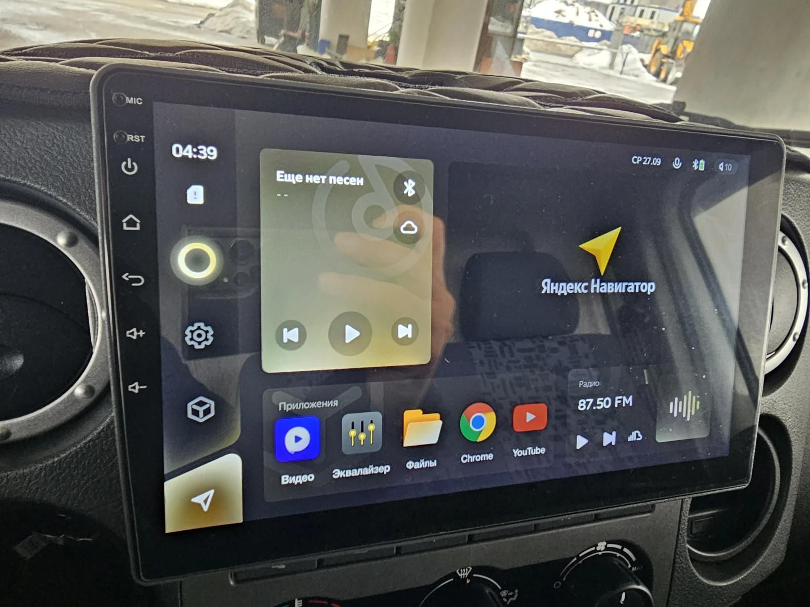 ГАЗ ГАЗель Next, 2023г, Задний привод, Механическая