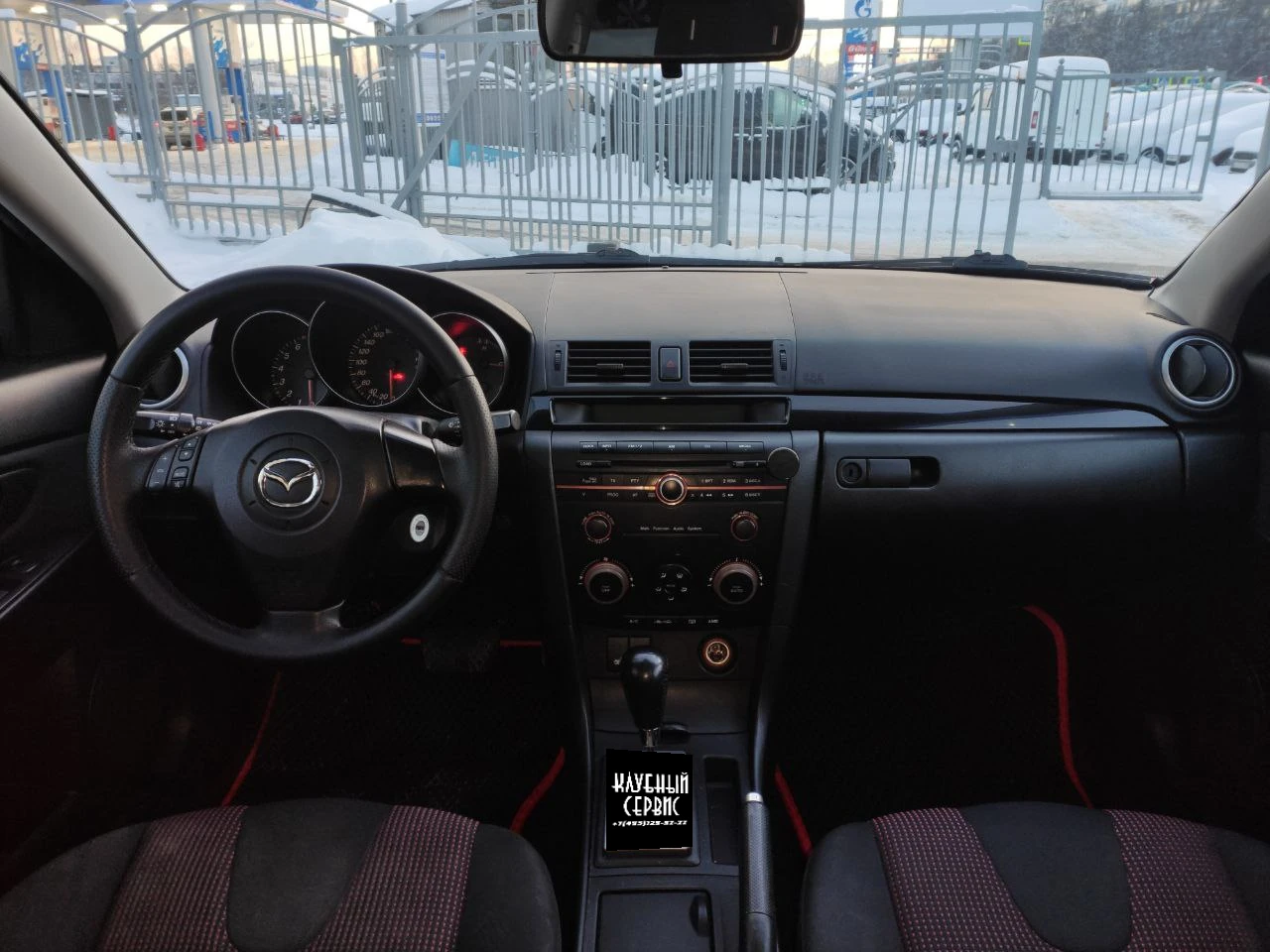 Mazda 3, 2006г, передний привод, автомат
