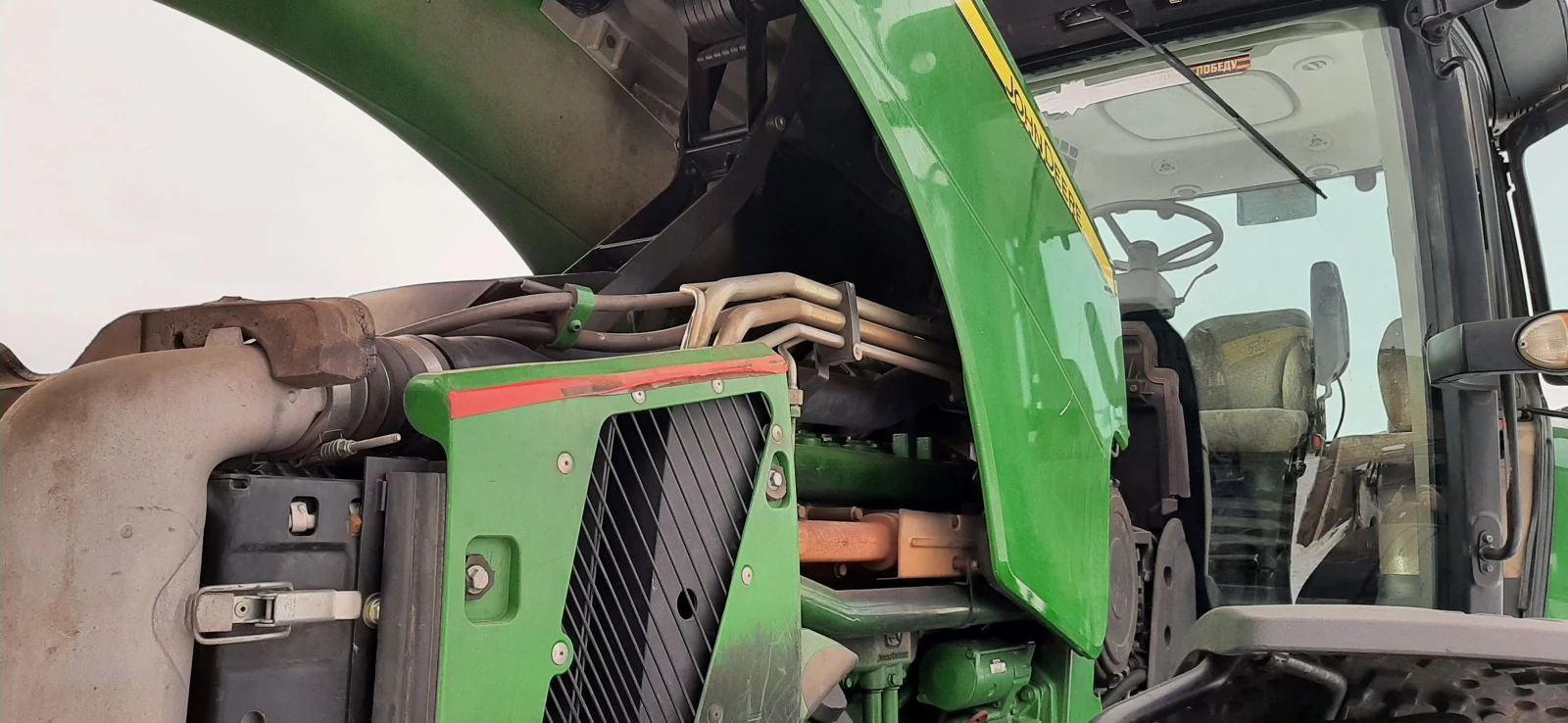 John Deere 8000 Series, 2010г