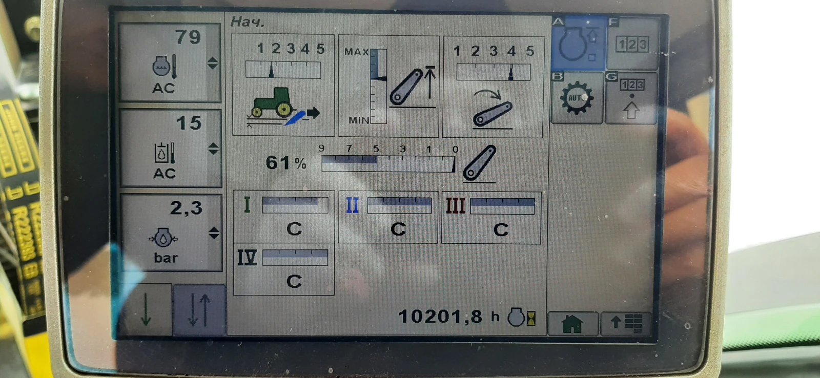 John Deere 8000 Series, 2010г